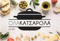 /customerDocs/images/avatars/40293/40293-ΜΑΓΕΙΡΕΙΟ-ΣΠΙΤΙΚΟ-ΜΑΓΕΙΡΕΥΤΟ-ΦΑΓΗΤΟ-ΟΛΑ ΚΑΤΣΑΡΟΛΑ-ΣΕΡΡΕΣ-LOGO.jpg